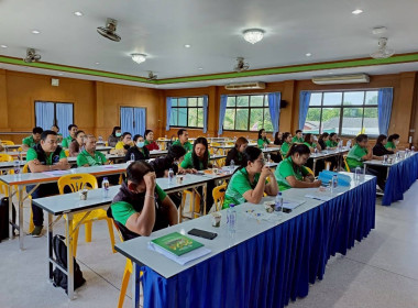 ประชุมชี้แจงผู้ซึ่งประสงค์จะเป็นสมาชิกสหกรณ์ออมทรัพย์เจ้าหน้าที่ปากยูน จำกัด ... พารามิเตอร์รูปภาพ 5