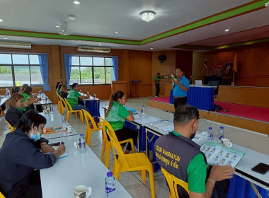 ประชุมชี้แจงผู้ซึ่งประสงค์จะเป็นสมาชิกสหกรณ์ออมทรัพย์เจ้าหน้าที่ปากยูน จำกัด ... พารามิเตอร์รูปภาพ 6