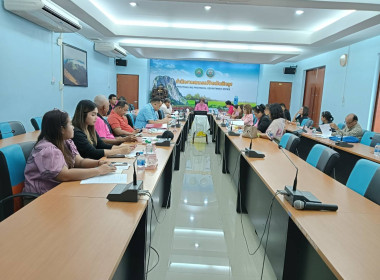 ประชุมคณะทำงานระดับจังหวัดแก้ไขปัญหาการดำเนินงานของสหกรณ์และกลุ่มเกษตรกรที่มีข้อบกพร่อง (จกบ.) ประจำปีงบประมาณ พ.ศ. 2568 ครั้งที่ 4 ... พารามิเตอร์รูปภาพ 1