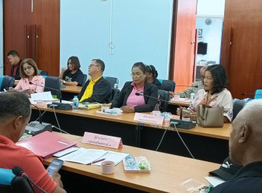ประชุมคณะทำงานระดับจังหวัดแก้ไขปัญหาการดำเนินงานของสหกรณ์และกลุ่มเกษตรกรที่มีข้อบกพร่อง (จกบ.) ประจำปีงบประมาณ พ.ศ. 2568 ครั้งที่ 4 ... พารามิเตอร์รูปภาพ 3