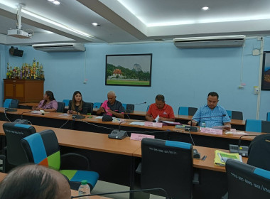 ประชุมคณะทำงานระดับจังหวัดแก้ไขปัญหาการดำเนินงานของสหกรณ์และกลุ่มเกษตรกรที่มีข้อบกพร่อง (จกบ.) ประจำปีงบประมาณ พ.ศ. 2568 ครั้งที่ 4 ... พารามิเตอร์รูปภาพ 9