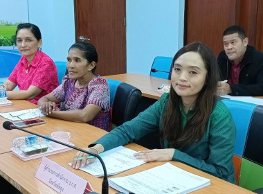 ประชุมคณะทำงานระดับจังหวัดแก้ไขปัญหาการดำเนินงานของสหกรณ์และกลุ่มเกษตรกรที่มีข้อบกพร่อง (จกบ.) ประจำปีงบประมาณ พ.ศ. 2568 ครั้งที่ 4 ... พารามิเตอร์รูปภาพ 13