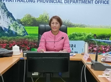 ประชุมคณะทำงานระดับจังหวัดแก้ไขปัญหาการดำเนินงานของสหกรณ์และกลุ่มเกษตรกรที่มีข้อบกพร่อง (จกบ.) ประจำปีงบประมาณ พ.ศ. 2568 ครั้งที่ 4 ... พารามิเตอร์รูปภาพ 14