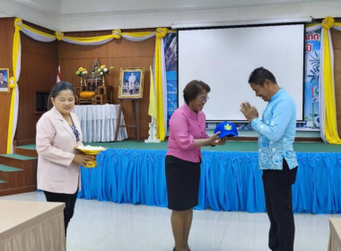 มอบหมวกสัญลักษณ์ อาสาสมัครเกษตร ประเภทอาสาสมัครสหกรณ์ พารามิเตอร์รูปภาพ 8