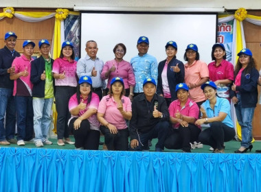 มอบหมวกสัญลักษณ์ อาสาสมัครเกษตร ประเภทอาสาสมัครสหกรณ์ พารามิเตอร์รูปภาพ 11