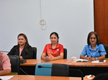โครงการประชุมจัดทำแผนและขับเคลื่อนมาตรฐานจริยธรรมและธรรมาภิบาลในการดำเนินงานของสหกรณ์สู่การปฏิบัติในเชิงประจักษ์ ... พารามิเตอร์รูปภาพ 2