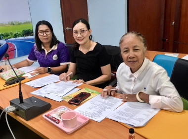 โครงการประชุมจัดทำแผนและขับเคลื่อนมาตรฐานจริยธรรมและธรรมาภิบาลในการดำเนินงานของสหกรณ์สู่การปฏิบัติในเชิงประจักษ์ ... พารามิเตอร์รูปภาพ 3