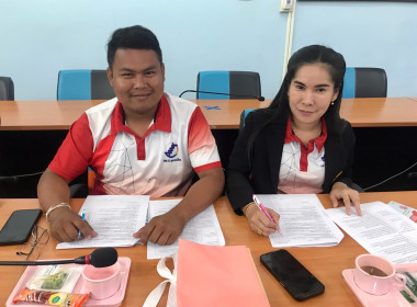 โครงการประชุมจัดทำแผนและขับเคลื่อนมาตรฐานจริยธรรมและธรรมาภิบาลในการดำเนินงานของสหกรณ์สู่การปฏิบัติในเชิงประจักษ์ ... พารามิเตอร์รูปภาพ 5