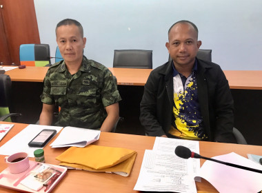 โครงการประชุมจัดทำแผนและขับเคลื่อนมาตรฐานจริยธรรมและธรรมาภิบาลในการดำเนินงานของสหกรณ์สู่การปฏิบัติในเชิงประจักษ์ ... พารามิเตอร์รูปภาพ 9