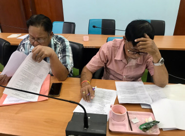 โครงการประชุมจัดทำแผนและขับเคลื่อนมาตรฐานจริยธรรมและธรรมาภิบาลในการดำเนินงานของสหกรณ์สู่การปฏิบัติในเชิงประจักษ์ ... พารามิเตอร์รูปภาพ 13