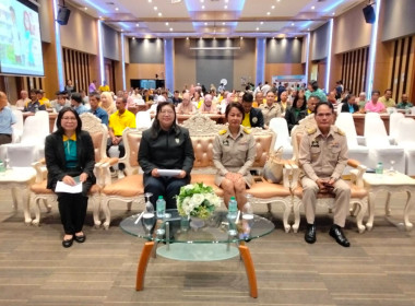 ร่วมเป็นเกียรติในพิธีเปิดโครงการเชิงปฏิบัติการมาตรฐานสินค้าเกษตรด้านแมลงเศรษฐกิจ ... พารามิเตอร์รูปภาพ 1