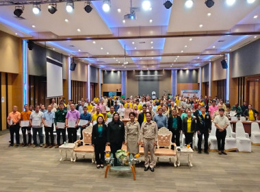ร่วมเป็นเกียรติในพิธีเปิดโครงการเชิงปฏิบัติการมาตรฐานสินค้าเกษตรด้านแมลงเศรษฐกิจ ... พารามิเตอร์รูปภาพ 5