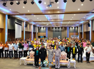 ร่วมเป็นเกียรติในพิธีเปิดโครงการเชิงปฏิบัติการมาตรฐานสินค้าเกษตรด้านแมลงเศรษฐกิจ ... พารามิเตอร์รูปภาพ 6