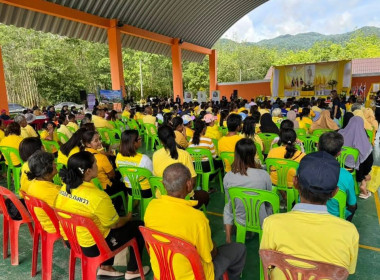 โครงการคลินิกเกษตรเคลื่อนที่ในพระราชานุเคราะห์ ... พารามิเตอร์รูปภาพ 7