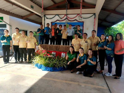 จิบกาแฟ แชร์ความคิด พิชิตงาน พารามิเตอร์รูปภาพ 1