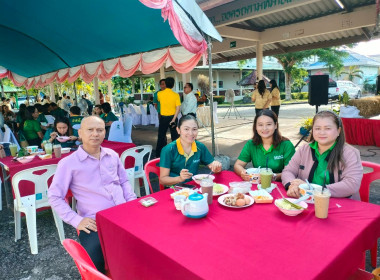 จิบกาแฟ แชร์ความคิด พิชิตงาน พารามิเตอร์รูปภาพ 4