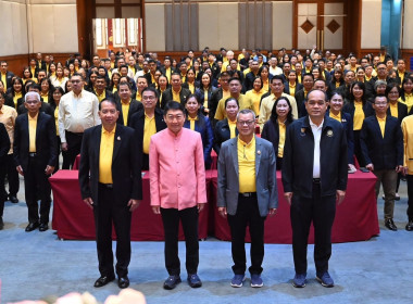 สัมมนาผู้บริหารกองทุนพัฒนาสหกรณ์ ประจำปีงบประมาณ พ.ศ. 2568 พารามิเตอร์รูปภาพ 3