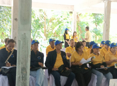 โครงการอาสาสมัครสหกรณ์ กิจกรรมพัฒนาอาสาสมัครสหกรณ์ พารามิเตอร์รูปภาพ 7