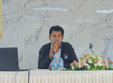 ประชุมเชิงปฏิบัติการพัฒนาศักยภาพบุคลากรในขบวนการสหกรณ์จังหวัดพัทลุง และซักซ้อมแนวทางการพัฒนาสหกรณ์/กลุ่มเกษตรกรสู่ความเข้มแข็ง ประจำปี พ.ศ. 2568 ... พารามิเตอร์รูปภาพ 5