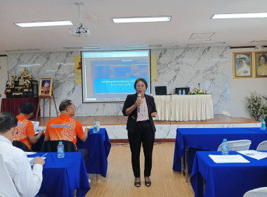 ประชุมเชิงปฏิบัติการพัฒนาศักยภาพบุคลากรในขบวนการสหกรณ์จังหวัดพัทลุง และซักซ้อมแนวทางการพัฒนาสหกรณ์/กลุ่มเกษตรกรสู่ความเข้มแข็ง ประจำปี พ.ศ. 2568 ... พารามิเตอร์รูปภาพ 8