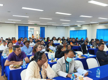 ประชุมเชิงปฏิบัติการพัฒนาศักยภาพบุคลากรในขบวนการสหกรณ์จังหวัดพัทลุง และซักซ้อมแนวทางการพัฒนาสหกรณ์/กลุ่มเกษตรกรสู่ความเข้มแข็ง ประจำปี พ.ศ. 2568 ... พารามิเตอร์รูปภาพ 11