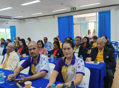 ประชุมเชิงปฏิบัติการพัฒนาศักยภาพบุคลากรในขบวนการสหกรณ์จังหวัดพัทลุง และซักซ้อมแนวทางการพัฒนาสหกรณ์/กลุ่มเกษตรกรสู่ความเข้มแข็ง ประจำปี พ.ศ. 2568 ... พารามิเตอร์รูปภาพ 12