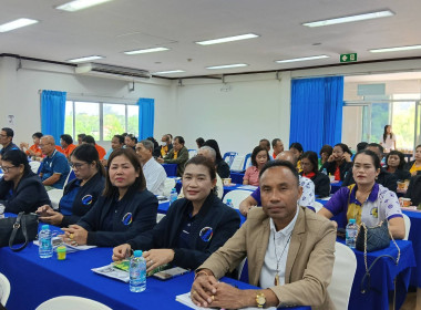 ประชุมเชิงปฏิบัติการพัฒนาศักยภาพบุคลากรในขบวนการสหกรณ์จังหวัดพัทลุง และซักซ้อมแนวทางการพัฒนาสหกรณ์/กลุ่มเกษตรกรสู่ความเข้มแข็ง ประจำปี พ.ศ. 2568 ... พารามิเตอร์รูปภาพ 14