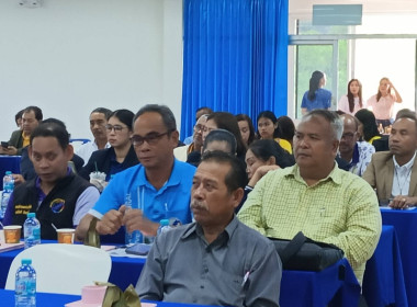 ประชุมเชิงปฏิบัติการพัฒนาศักยภาพบุคลากรในขบวนการสหกรณ์จังหวัดพัทลุง และซักซ้อมแนวทางการพัฒนาสหกรณ์/กลุ่มเกษตรกรสู่ความเข้มแข็ง ประจำปี พ.ศ. 2568 ... พารามิเตอร์รูปภาพ 15