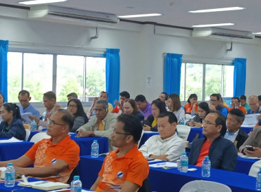 ประชุมเชิงปฏิบัติการพัฒนาศักยภาพบุคลากรในขบวนการสหกรณ์จังหวัดพัทลุง และซักซ้อมแนวทางการพัฒนาสหกรณ์/กลุ่มเกษตรกรสู่ความเข้มแข็ง ประจำปี พ.ศ. 2568 ... พารามิเตอร์รูปภาพ 16