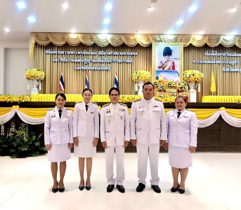 วันเฉลิมพระชนมพรรษา พระบาทสมเด็จพระเจ้าอยู่หัว ๒๘ กรกฎาคม ... พารามิเตอร์รูปภาพ 1