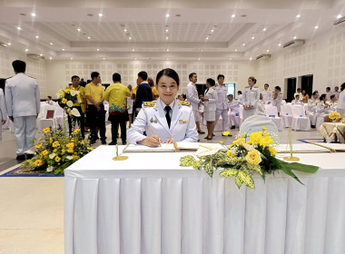 วันเฉลิมพระชนมพรรษา พระบาทสมเด็จพระเจ้าอยู่หัว ๒๘ กรกฎาคม ... พารามิเตอร์รูปภาพ 3