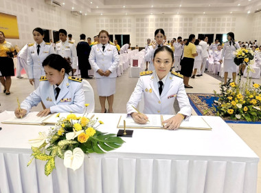 วันเฉลิมพระชนมพรรษา พระบาทสมเด็จพระเจ้าอยู่หัว ๒๘ กรกฎาคม ... พารามิเตอร์รูปภาพ 5