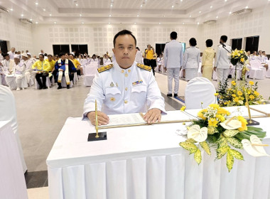 วันเฉลิมพระชนมพรรษา พระบาทสมเด็จพระเจ้าอยู่หัว ๒๘ กรกฎาคม ... พารามิเตอร์รูปภาพ 6