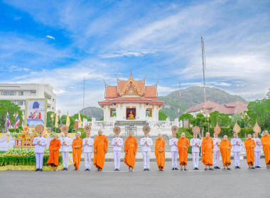 วันเฉลิมพระชนมพรรษา พระบาทสมเด็จพระเจ้าอยู่หัว ๒๘ กรกฎาคม ... พารามิเตอร์รูปภาพ 12