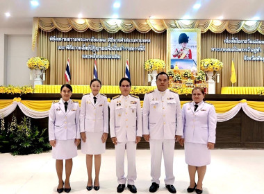วันเฉลิมพระชนมพรรษา พระบาทสมเด็จพระเจ้าอยู่หัว ๒๘ กรกฎาคม ... พารามิเตอร์รูปภาพ 16