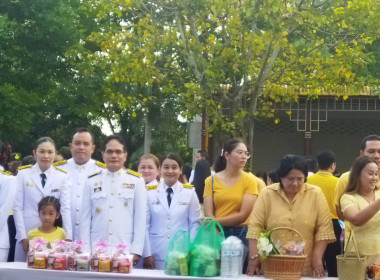 วันเฉลิมพระชนมพรรษา พระบาทสมเด็จพระเจ้าอยู่หัว ๒๘ กรกฎาคม ... พารามิเตอร์รูปภาพ 17