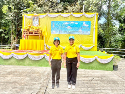 กิจกรรมจิตอาสาบำเพ็ญสาธารณประโยชน์และถวายเป็นพระราชกุศล พารามิเตอร์รูปภาพ 1