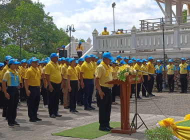กิจกรรมจิตอาสาบำเพ็ญสาธารณประโยชน์และถวายเป็นพระราชกุศล พารามิเตอร์รูปภาพ 3