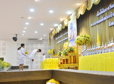 พิธีถวายเครื่องราชสักการะและวางพานพุ่ม ... พารามิเตอร์รูปภาพ 2