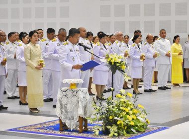 พิธีถวายเครื่องราชสักการะและวางพานพุ่ม ... พารามิเตอร์รูปภาพ 4