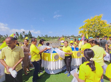 พิธีปล่อยพันธุ์สัตว์น้ำเนื่องในโอกาสวันเฉลิมพระชนมพรรษา พารามิเตอร์รูปภาพ 2