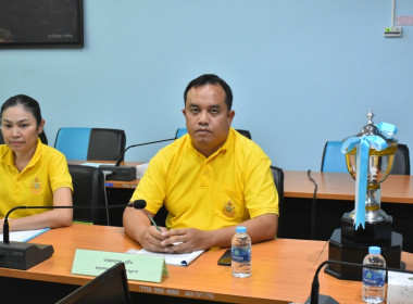 ประชุมคณะอนุกรรมการพิจารณาเงินกู้กองทุนพัฒนาสหกรณ์ ... พารามิเตอร์รูปภาพ 5