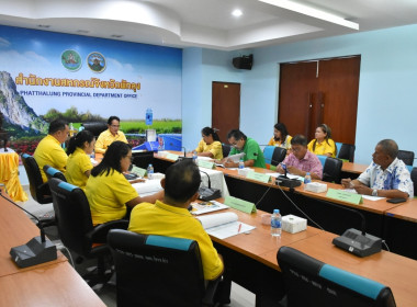 ประชุมคณะอนุกรรมการพิจารณาเงินกู้กองทุนพัฒนาสหกรณ์ ... พารามิเตอร์รูปภาพ 2
