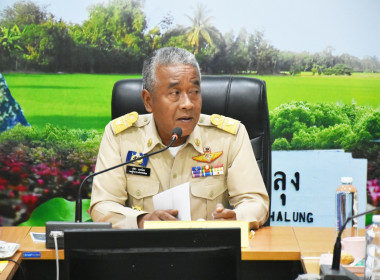 การประชุมคณะทำงานการส่งเสริมพัฒนาอาชีพและการตลาด ภายใต้ ... พารามิเตอร์รูปภาพ 1