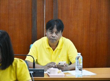 การประชุมคณะทำงานการส่งเสริมพัฒนาอาชีพและการตลาด ภายใต้ ... พารามิเตอร์รูปภาพ 6