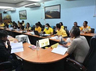 การประชุมคณะทำงานการส่งเสริมพัฒนาอาชีพและการตลาด ภายใต้ ... พารามิเตอร์รูปภาพ 21