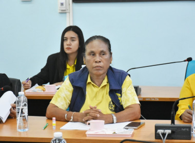 การประชุมคณะทำงานการส่งเสริมพัฒนาอาชีพและการตลาด ภายใต้ ... พารามิเตอร์รูปภาพ 23
