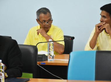 การประชุมคณะทำงานการส่งเสริมพัฒนาอาชีพและการตลาด ภายใต้ ... พารามิเตอร์รูปภาพ 27