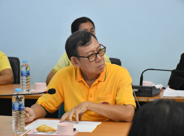 การประชุมคณะทำงานการส่งเสริมพัฒนาอาชีพและการตลาด ภายใต้ ... พารามิเตอร์รูปภาพ 33