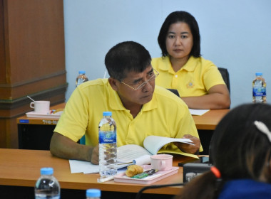 การประชุมคณะทำงานการส่งเสริมพัฒนาอาชีพและการตลาด ภายใต้ ... พารามิเตอร์รูปภาพ 34